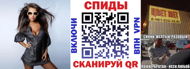 Купить закладки  Котово  Амфетамин 98% 