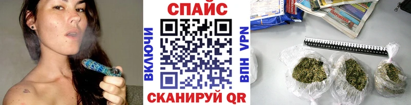 Купить закладки  Котово  БУТИРАТ буратино 