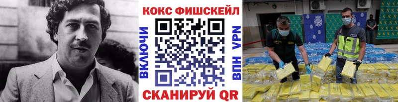 Кокаин Боливия Котово