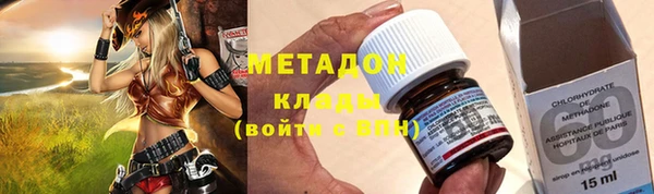 скорость mdpv Инта