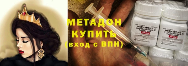 скорость mdpv Инта