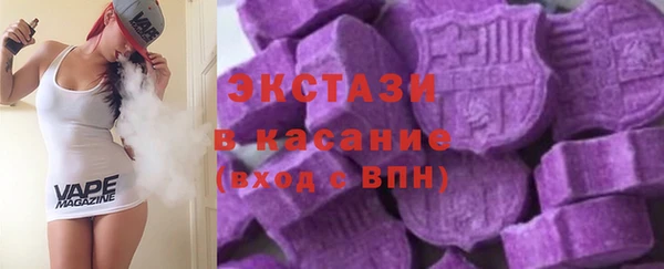 скорость mdpv Инта