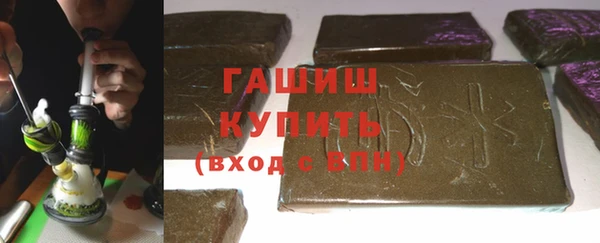 скорость mdpv Инта
