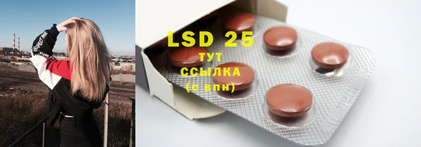 скорость mdpv Инта