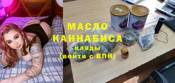 MESCALINE Каменка