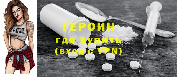 скорость mdpv Инта