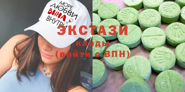 скорость mdpv Инта