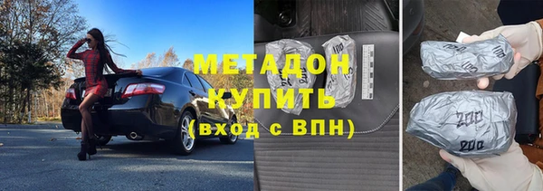 скорость mdpv Инта