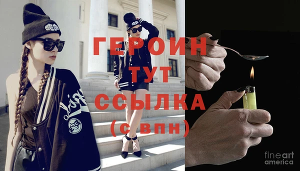 сатива Иннополис