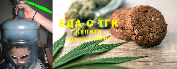 скорость mdpv Инсар