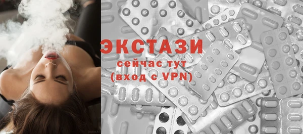 скорость mdpv Инсар