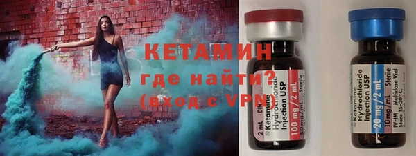 скорость mdpv Инсар