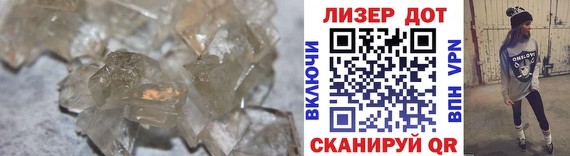 Купить где  Котово  LSD-25 экстази кислота 